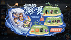 金金泡泡采集到海报