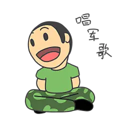 卡通手绘迷彩服军人PNG素材