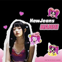 newjeans表情包kakao talk