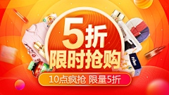 进步ing采集到2017 家电