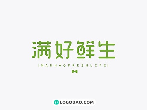 国内外创意满好鲜生标志设计LOGO欣赏