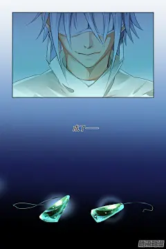 《灵契》135：崩玉（九）-在线漫画-腾讯动漫官方网站