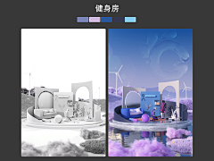 小dian小2采集到手绘