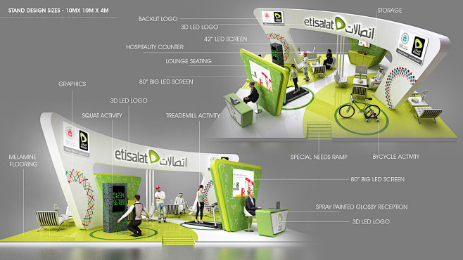 Etisalat Stand Desig...