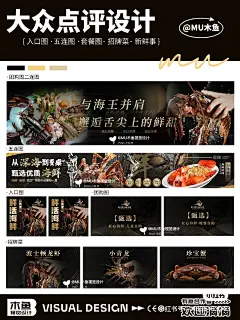 微信图片_202407121513441