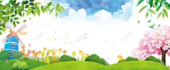 秋天旅游广告手绘文艺白色banner 高清背景 背景 设计图片 免费下载 页面网页 平面电商 创意素材