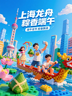 筽的采集到AI图
