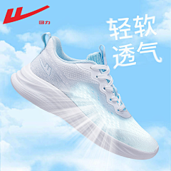 用户HYbPOpT9采集到海报
