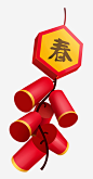 春节鞭炮卡通手绘图宝宝 https://bao16.com 春节 中国风 鞭炮PNG 卡通手绘 春PNG 红色