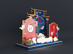 Tiki~~采集到美陈