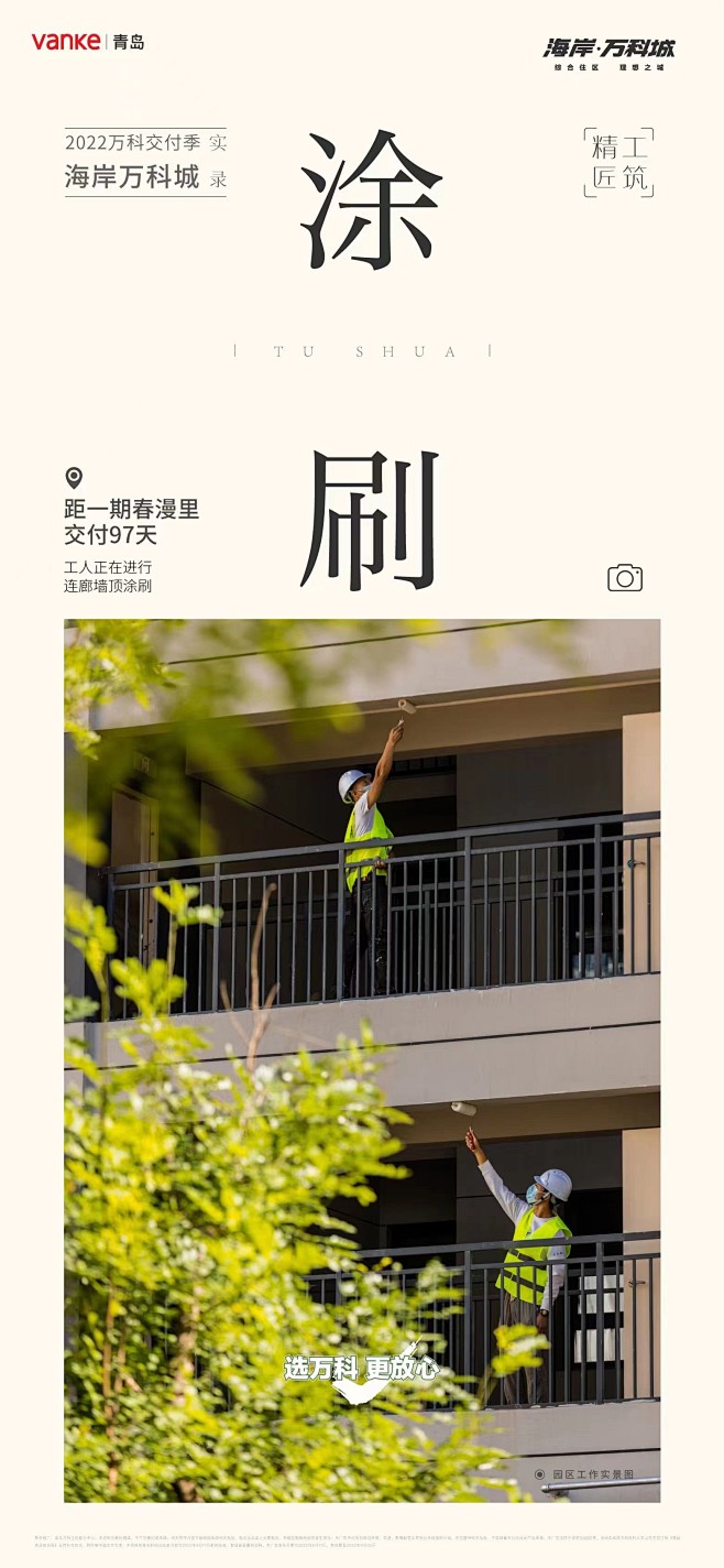 微信图片_20220926101852