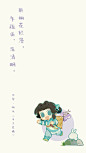 2024  清明(2)