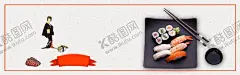 寿司 【酷图网】寿司,寿司图片,寿司海报,寿司展板,寿司墙画,三文鱼寿司,寿司外卖,寿司挂画,寿司展架,日本寿司,寿司灯箱,寿司广告,寿司宣传,日式寿司,美味寿司,日本料理寿司,寿司卷,日本,寿司包装,寿司名片,寿司促销,寿司开业,寿司美食,寿司店,寿司画册,寿司文化,寿司拼盘,寿司料理,寿司摄影,寿司照片