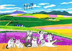 每天认识一个插画师:点开有福，招财猫驾到 - 小红书