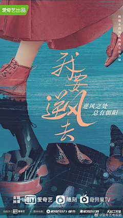 喵行人采集到好看