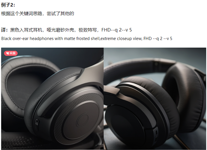 微信截图_20230331145337