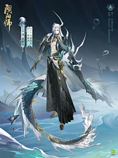 夜如海洋く采集到项目风格-阴阳师