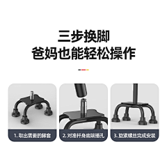用户A4zXVvm5采集到待归类采集
