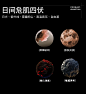 微信图片_20240710172621