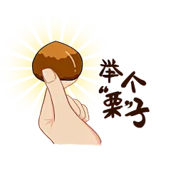 千库网_举个例子_元素编号12895146