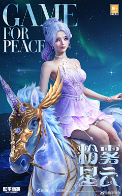 sqooq采集到三维视觉