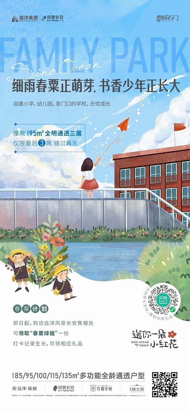 知识星球 | 深度连接铁杆粉丝，运营高品...