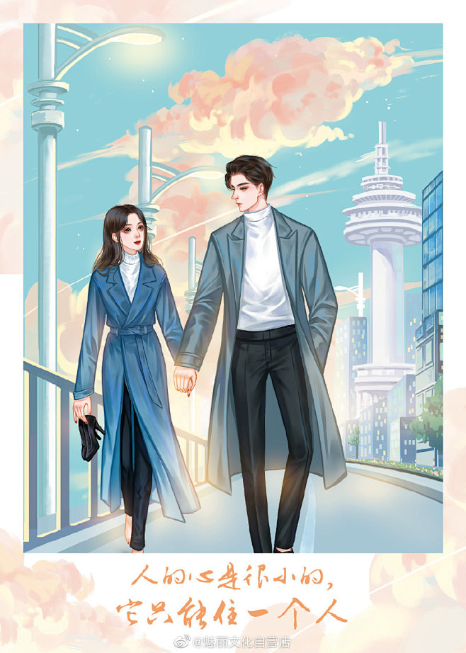 @魅丽文化自营店 的个人主页 - 微博
