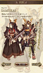 398期丨游戏原画-日系手游《Knight Of Glory》宠物进阶及角色概念分享