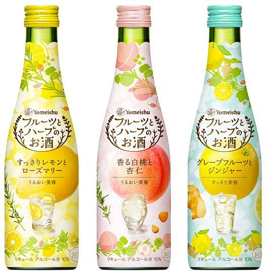 Japanese Beverage Pa...
