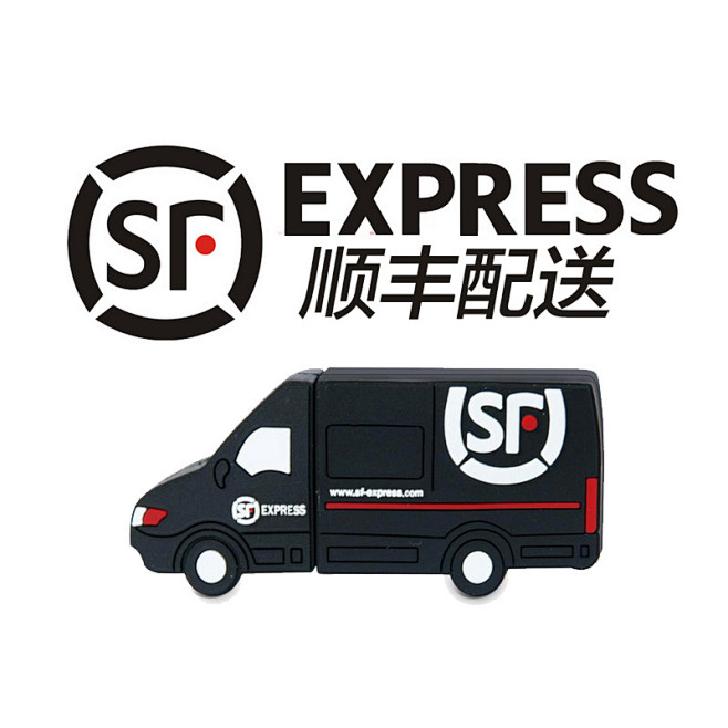 顺丰配送差价链接，差多少补多少1个元，单拍不发货【图片 价格 品牌 报价】-京东