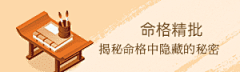 biubiubiubong采集到banner