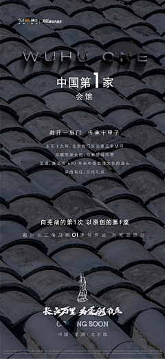 如是_遮采集到构成/创意/酸性/艺术