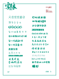 @江边的北北北北