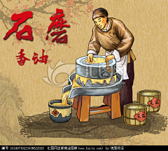 用户GK50ARxk采集到图