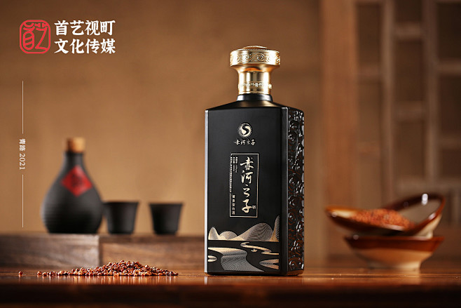 贵州遵义仁怀酱香型白酒赤河之子酒摄影设计...