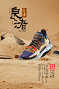 361度官方旗舰店的微博_微博