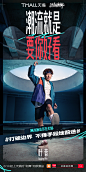 1629712182772091.png (750×1500)