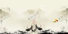 古风背景图片 【酷图网】古风背景,中国风海报,古风海报,中国风背景,古风海报背景,山水画,山水画背景,水墨画,水墨画背景,中国风展板,古风展板,山水画展板,水墨画展板,国画,国画背景,书法背景,中国风素材,古风素材,山水画素材,古典,古典素材,古典背景,古风手绘,中国风,复古中国,中式水墨,水墨山水,风水,古风,手绘