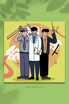 致敬劳动者描边插画涂鸦风五一节人物插画-众图网