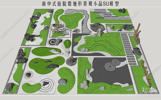 新中式微地形景观SU模型下载【ID:11...