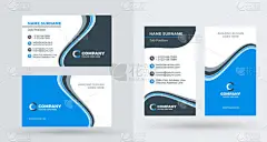 双面创意的名片模板。纵向和横向方向。水平和垂直布局。矢量图