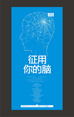 轩谢采集到轩谢的原创画板