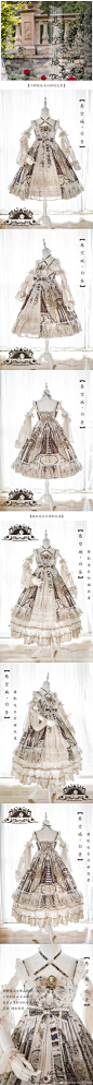 置顶 「悬空城」~夜空&白昼 [小仙女][小仙女] 终✨宣 来了！
   5月30日 中午12:00～6月3日晚21:00
   限时预/定 5日

卷花+关+圈一位好友

[小仙女]1.chou一位仙女 悬空城 fullset 1套！
[小仙女]2.chou一位仙女 ✨BR 夏季日常大礼·包✨
礼·包含：①6条店内日常夏季款现/货
               ②10件用于搭配的小物
               ③各种店内现有周/边小礼物
               ④大樱桃一箱
     