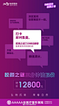 无论时代怎么变 
女人都要变好看 
打卡郑州集美 
三分钟祛眼袋 
让你的眼值瞬间满分 ​​​​