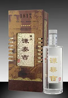酒类产品照照片-酒类产品照图片-酒类产品照素材