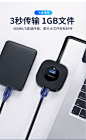 usb3.0分线器多接口type-c拓展坞笔记本电脑usb延长线一拖四多功能hub集线器外接usb扩展器转换转接头-tmall.com天猫