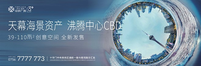 cbd