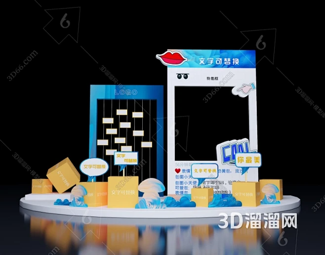 现代美陈3D模型-花瓣网