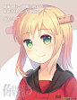 《你什么都没看见》123 评价 - 第1页 - 在线阅读 - 有妖气原创漫画梦工厂