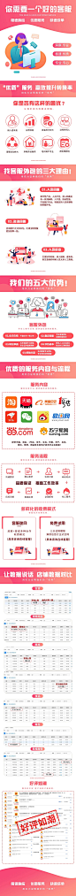 8364f6d86bf425edf8571ae3e77ce81b_71050601f6fa0e4b6dfc8a2e8dc37d6d6a3a5b8430bb08-dkJoF9_fw658webp